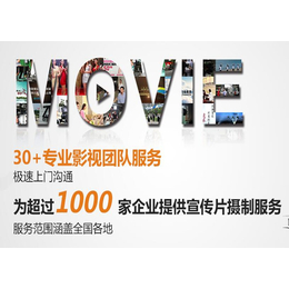 光影延安，迪漫匠心 影視廣告如何助力紅色圣地煥新顏